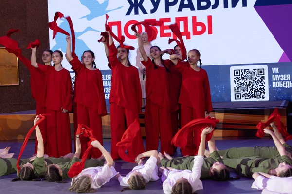 Концерт «Душа России»