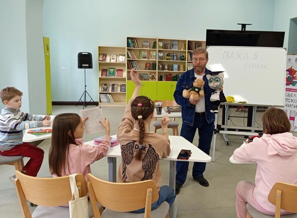 «Сказочник из Тимонихи». Литературный мастер-класс в «Школе Сказочника»