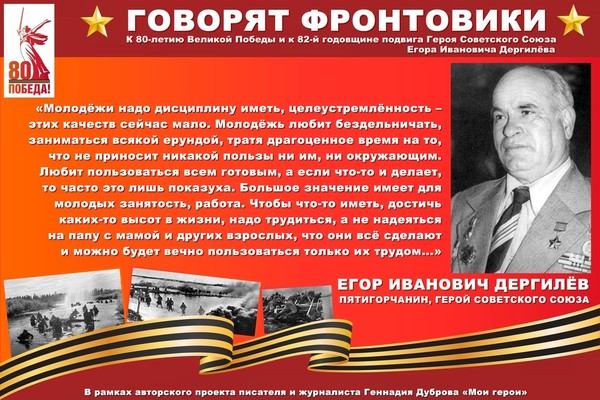 Чтобы достичь высот, нужно трудиться…