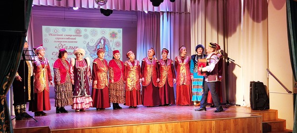 Областной конкурс самодеятельного художественного творчества «Халык сәнгате»