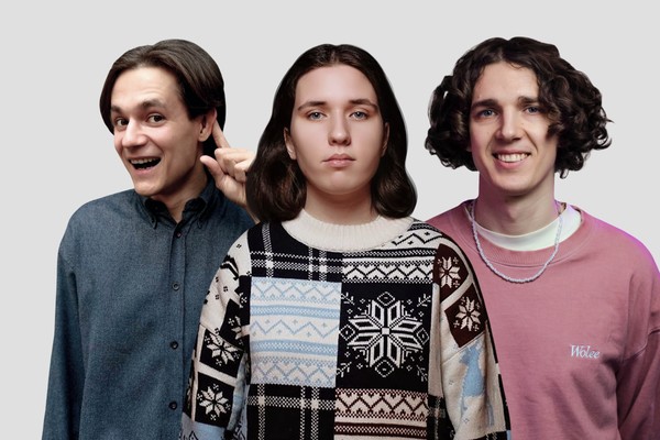 Рилсология