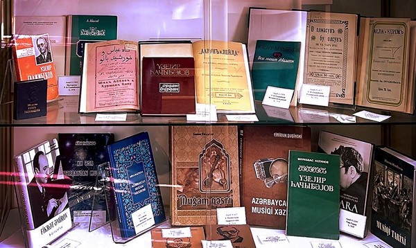 Выставка «Человек – эпоха»