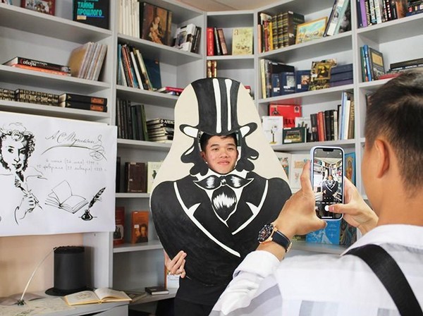 Программа «Открой для себя «Юговку»