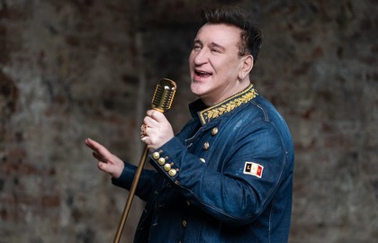 Сергей Пенкин