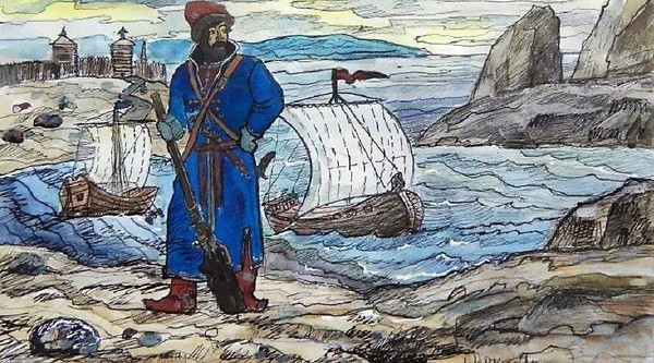 «Великий землепроходец»