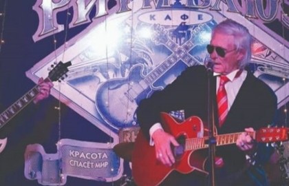 Виктор Плотнов & The Boneshakers