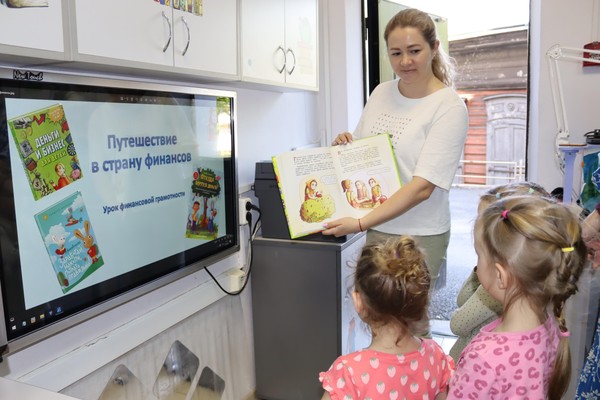 Познавательные игры «Финансовые ребусы для детей»