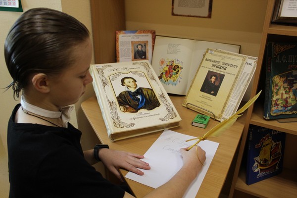 «Лучом лицейских ясных дней»: литературный час об одноклассниках А.С.Пушкина