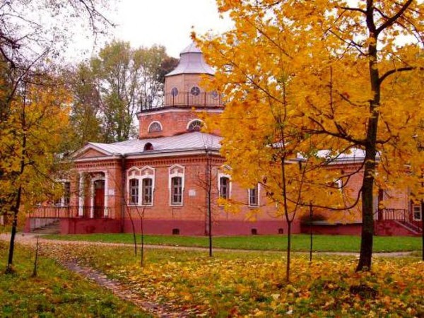 Час информации «Усадьба Красный Рог»