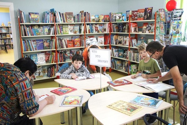 Квест «Необыкновенные приключения КиСко»