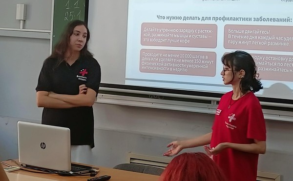 Ко Всемирному дню оказания первой медицинской помощи