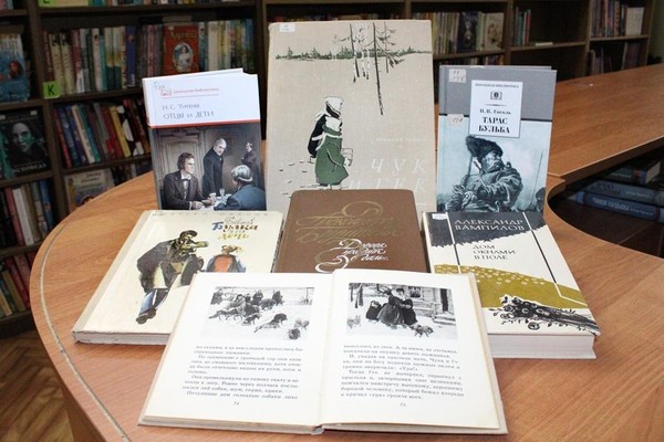 Выставка «Папа с книжных страниц»