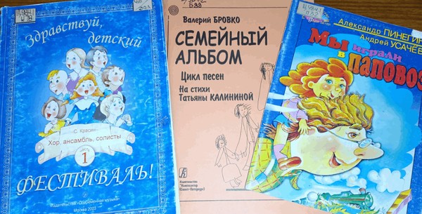 Выставка «Хоть полсвета обойди – лучше папы не найти!»