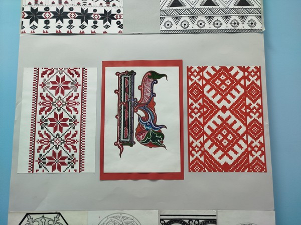 Буквица