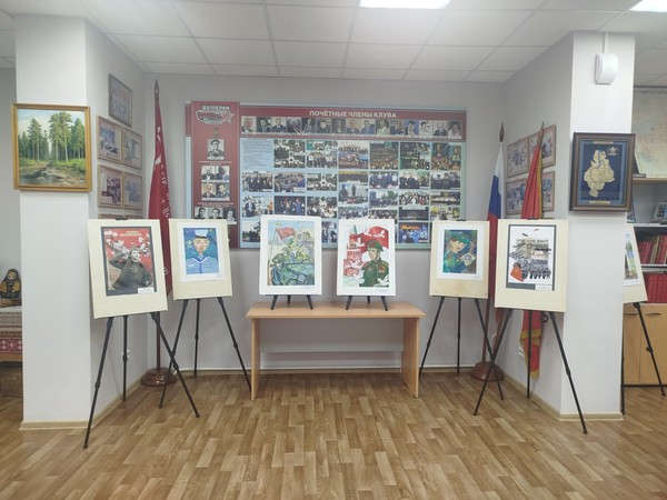В Клубе ветеранов