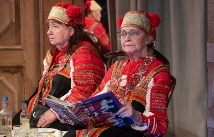 Баба Шанель