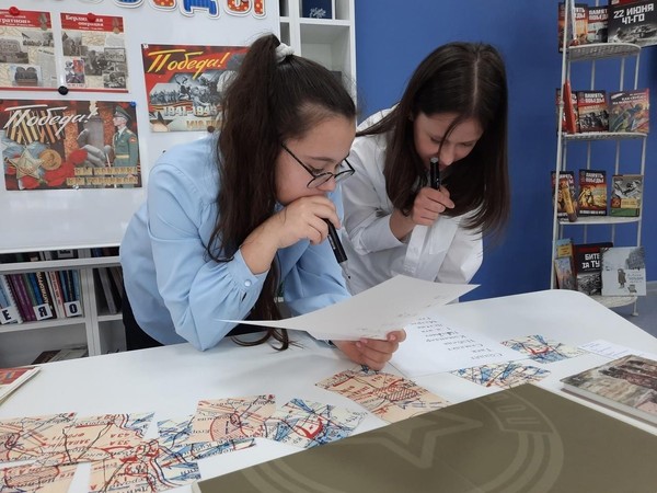 Историко-патриотическая игра «В памяти, в сердце, в книгах»
