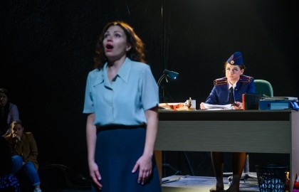 Научи меня любить