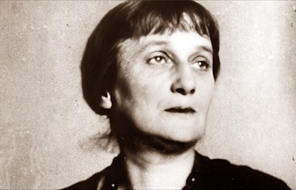 Анна Ахматова. Большой вечер поэзии