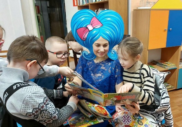 Экскурсия «Сказочный мир книг»
