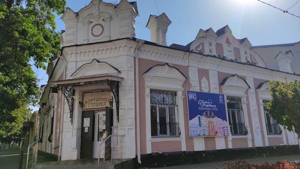 Выставка «Два взгляда»