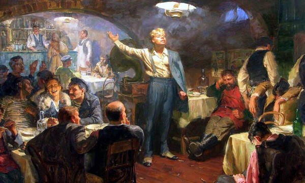 Час поэзии «Певец русской природы»