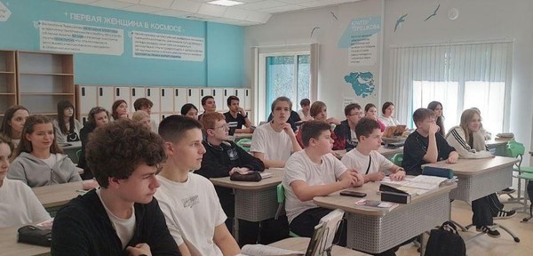 Экологический час «Заповедные тропы: природа, наука и охрана»