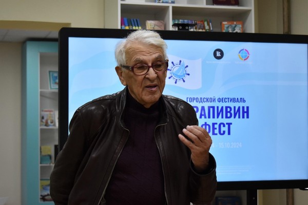 Интерактивный семинар «Страницы времени и слова»