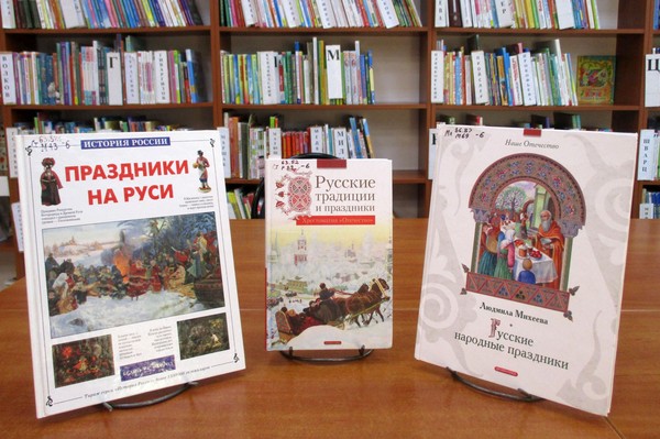 Встреча «Здравствуй, праздник Покров»