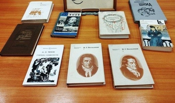 Выставка-информация «Учитель – профессия на века»