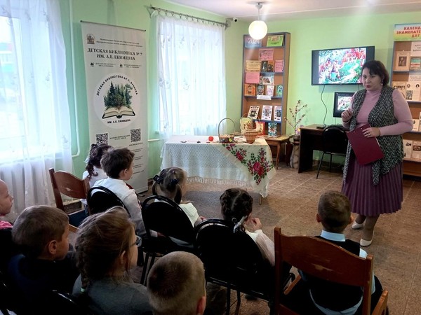 Фольклорная программа «Приходите на Покров...»