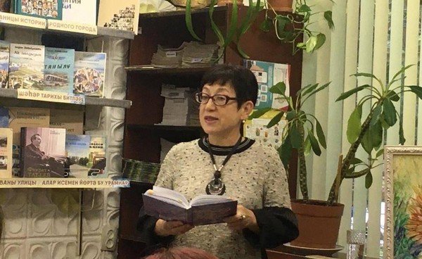 «Книга жизни» презентация книги Альфии Юдиной