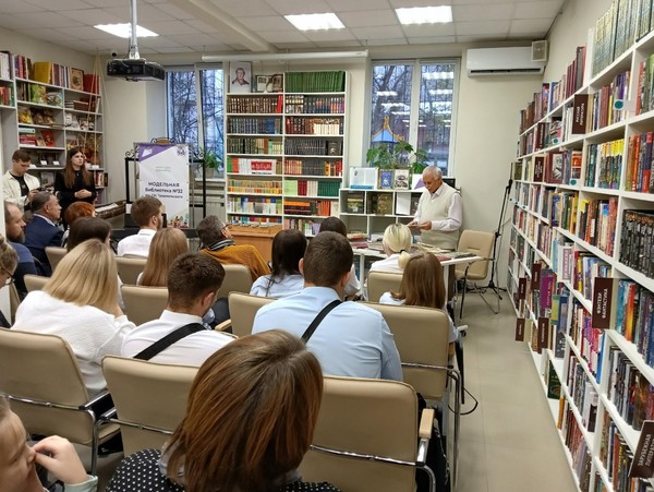 Презентация книги «Воронеж – родина ВДВ»