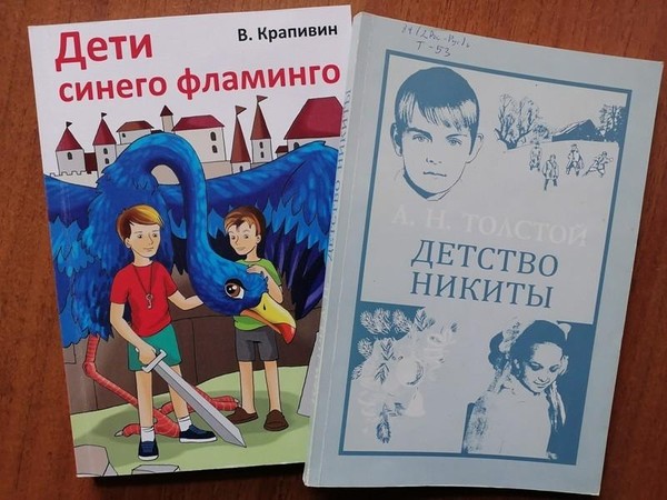 Выставка-беседа «Отцовское вдохновение»