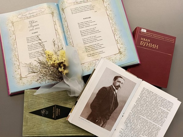 Литературная гостиная «Проза художника»