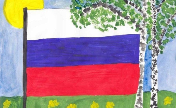 Концерт «Наш дом Россия»