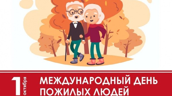 традиционная октябрьская выставка творческих работ учащихся ДШИ№14-«День пожилых людей»