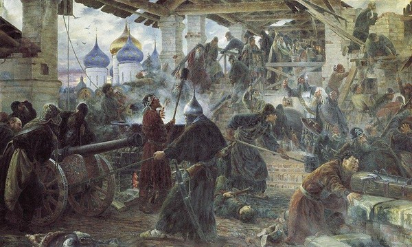 Программа «Страна моя родная!»