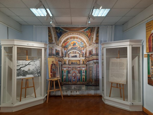 Выставка «Воин. Миротворец. Молитвенник»