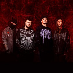 Группа «Stigmata»