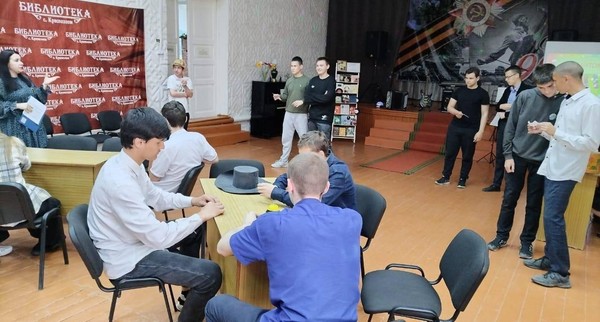 Познавательная программа «Музыкальный калейдоскоп»