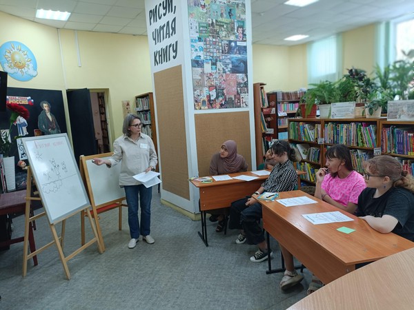 Интерактивная игра «Золотой век русской литературы»