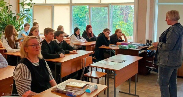Программа «И журавлиный клин уходит в даль»