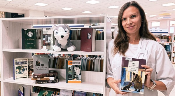 Фестиваль одной книги М.А. Булгаков «Собачье сердце»