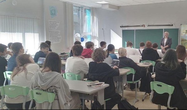 Информационный час «Мир без границ: путь к пониманию и поддержке»