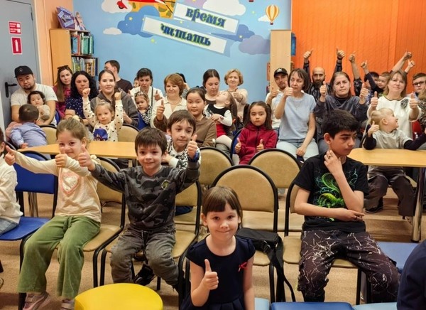 Игровая программа «Для меня всегда»