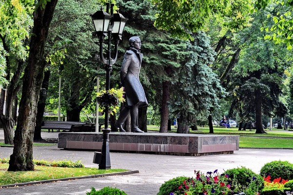 Звезда по имени Лермонтов