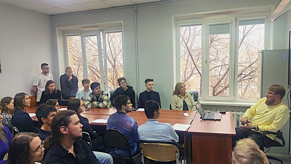 Конференция «Теория и методика гитарного исполнительства»