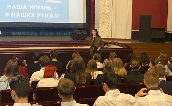 «Разумное равновесие»