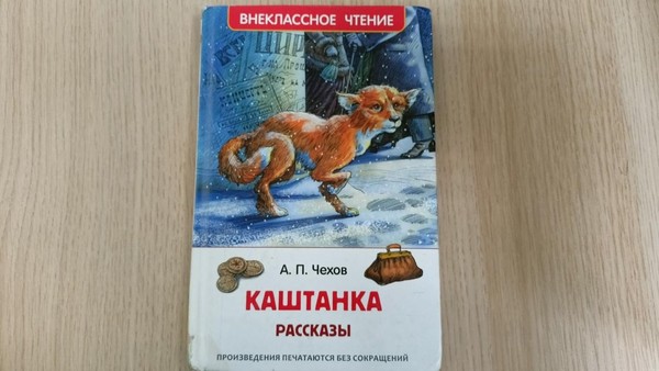 Мультстудия «Апуш Pictures». Создаем персонажи и декорации